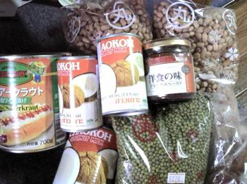 中華食材 中華食材