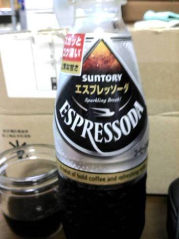 コーヒーソーダ コーヒーソーダ