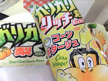 ガリガリ君コーンポタージュ ガリガリ君コーンポタージュ