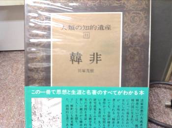 携帯投稿 携帯投稿