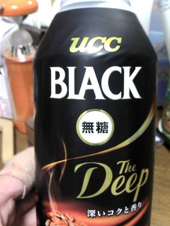 永遠の0フィギュア 永遠の0フィギュア