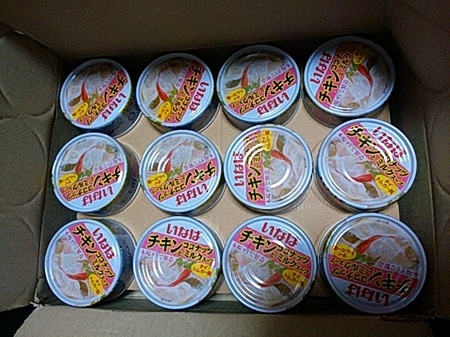 大人買い 大人買い